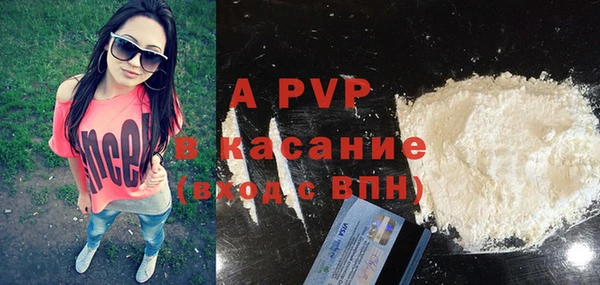 MDMA Вязники