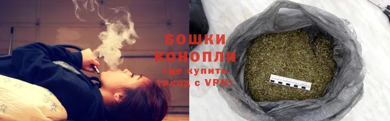 продажа наркотиков  Алзамай  Марихуана Ganja 